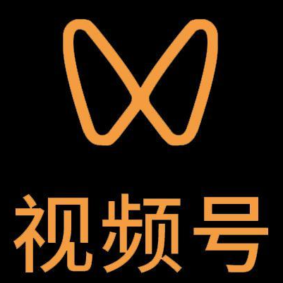 方城微信视频号多云仓一件代发，微信视频号电子面单快递仓储代发